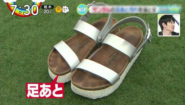 日本冷知識|涼鞋穿久留黑印?日本節目教簡單1招除污去印 家裡這物一刷就乾淨!