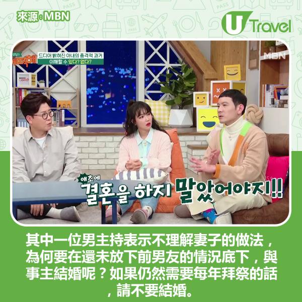 韓女學生每日街頭扮經痛 韓國節目追訪揭露驚人真相！