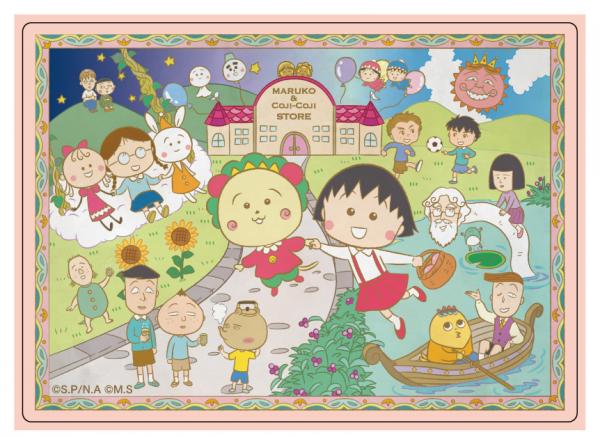 常設專櫃開幕紀念畫，櫻桃子筆下角色大晒冷，超過 20 人物，夠熱鬧繽紛，粉絲可買這 500 日圓的貼紙收藏。