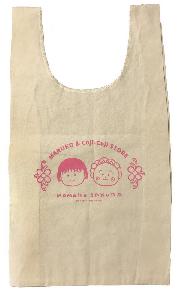每次於精品專櫃購物滿 8,000 日圓，就有非賣品環保袋一個。