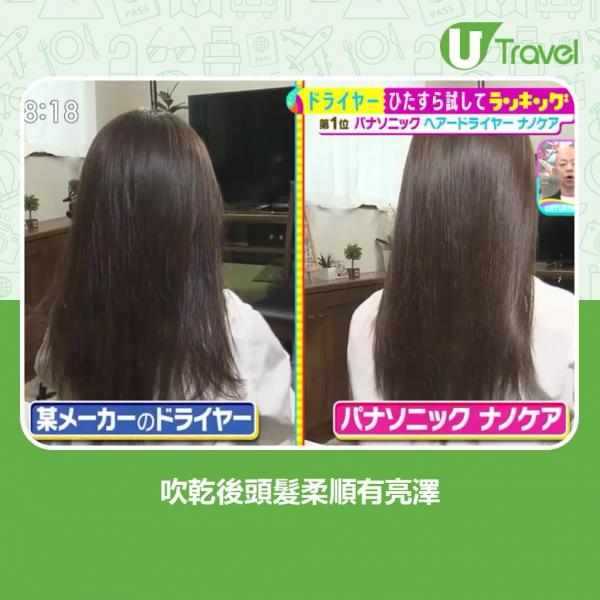 日本髮型師教路3大護髮貼士 洗頭水正確用法、髮膜護髮素使用順序、預防脫髮洗頭方法