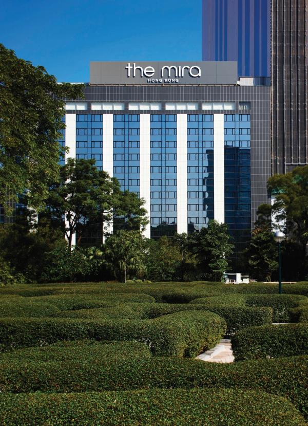 美麗華酒店 The Mira Hong Kong 【歐洲國家盃PLAYcation - 球迷玩樂住宿旅程】