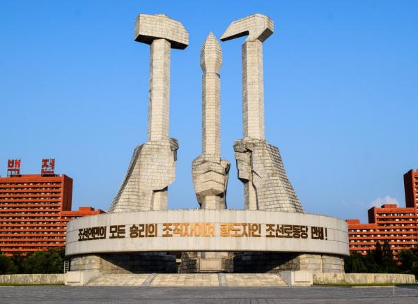 北韓「時裝禁令」再收緊 嚴禁穿著來自資本主義的緊身牛仔褲！