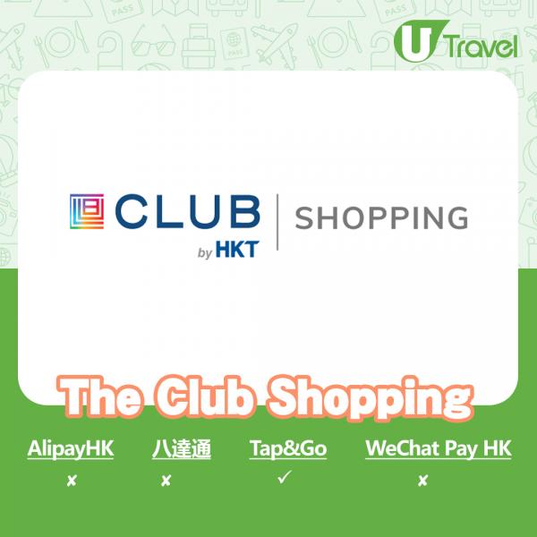 The Club Shopping