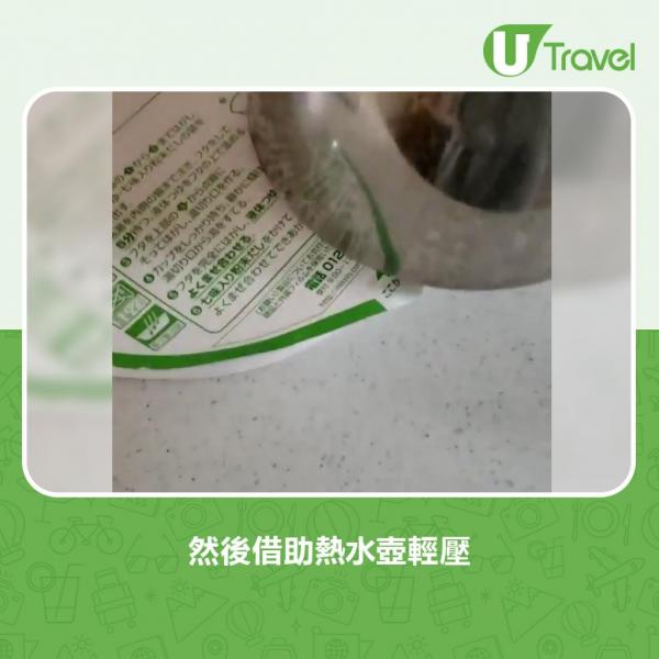 淥杯麵其實1分鐘就得？日本節目揭開「黃金3分鐘」背後暗黑心理學！ 