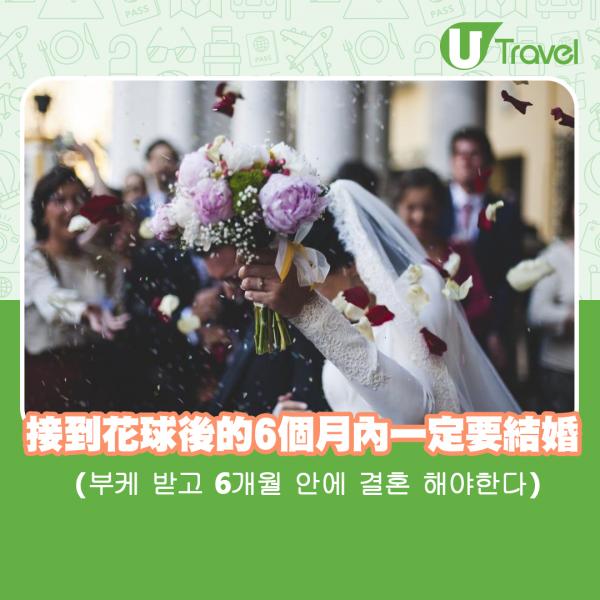細數10個韓國戀愛迷信 情侶間不可送鞋！結婚下雨代表順利？