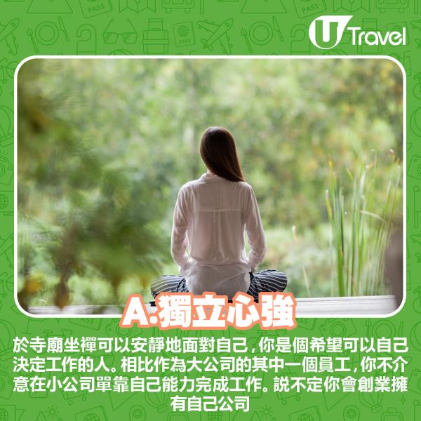 日幣新鈔｜即睇手上YEN有冇呢個字母組合！專家揭拍賣升價10倍！ 