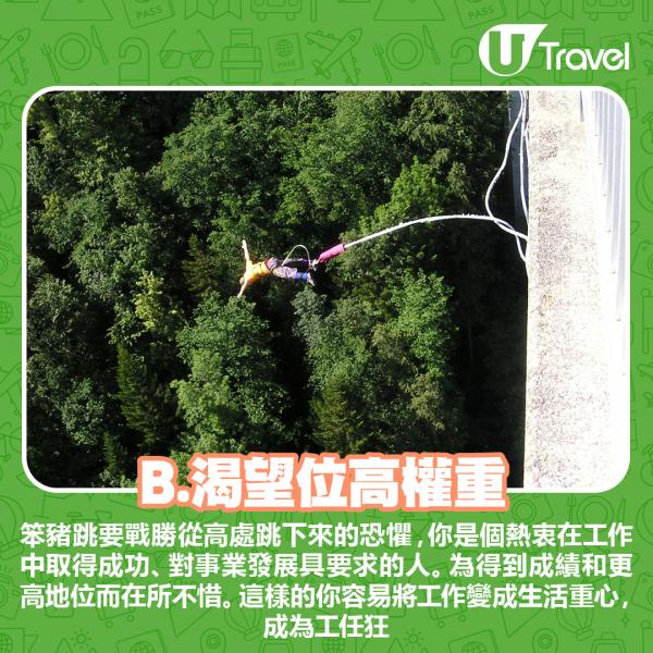 日幣新鈔｜即睇手上YEN有冇呢個字母組合！專家揭拍賣升價10倍！ 