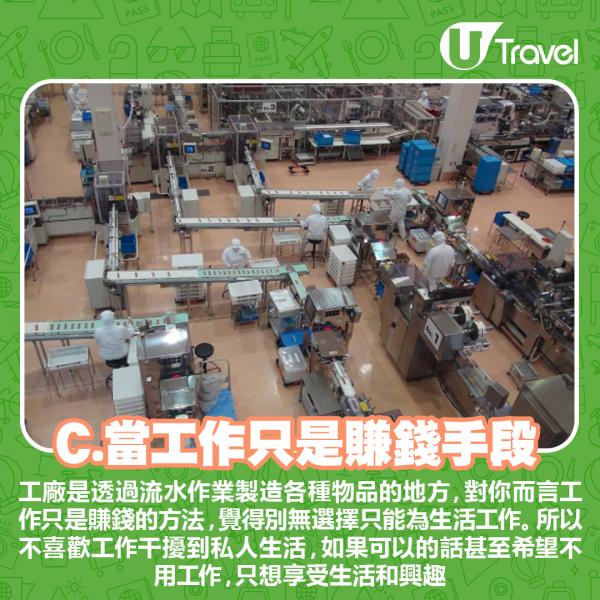 日幣新鈔｜即睇手上YEN有冇呢個字母組合！專家揭拍賣升價10倍！ 