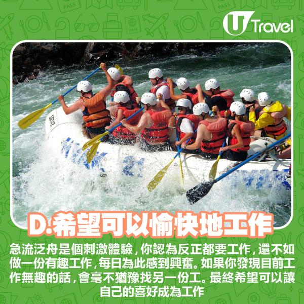 日幣新鈔｜即睇手上YEN有冇呢個字母組合！專家揭拍賣升價10倍！ 