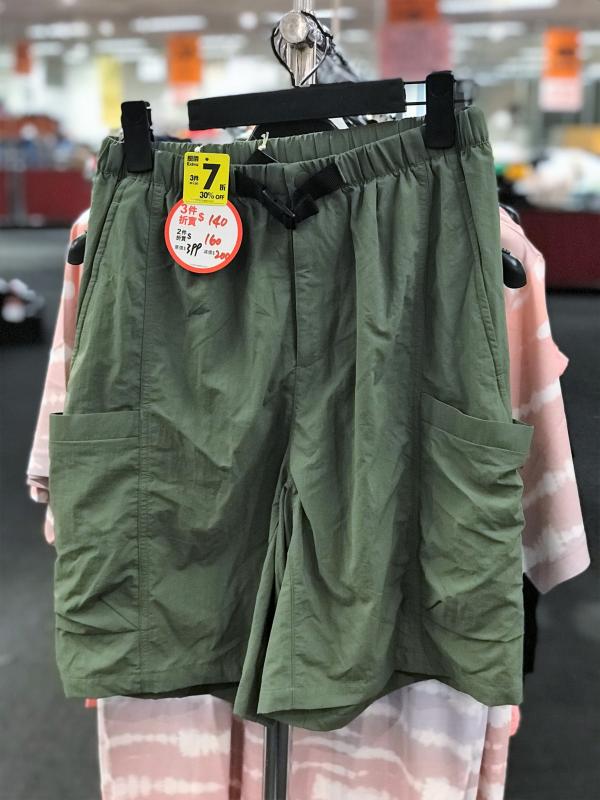 本周精選3大開倉優惠 Nike波鞋低至2折/Michael Kors手袋半價/Timberland激筍8入手