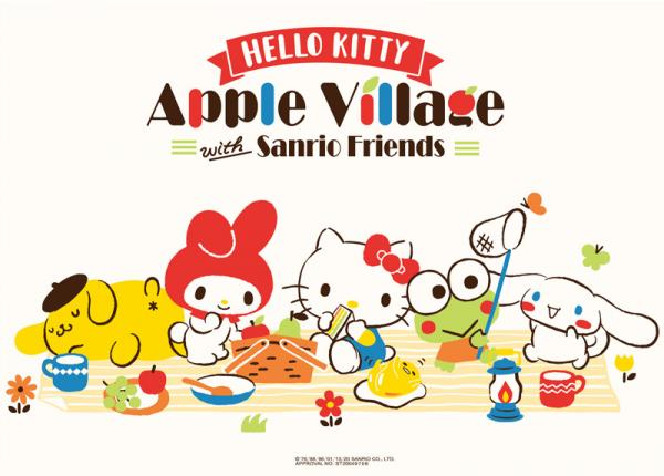 全台最大 Sanrio 親子餐廳 Hello Kitty 蘋果村落戶苗栗 