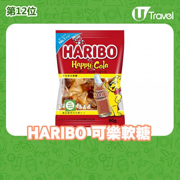 HARIBO 可樂軟糖