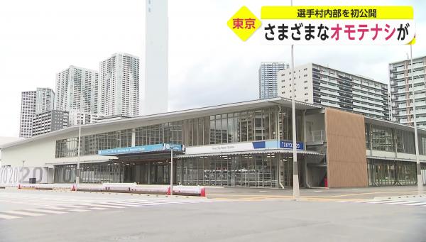 食堂是選手村最繁忙的區域，東京奧運村的食堂樓高兩層，共設3,000個座位