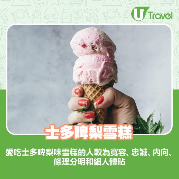 日本瘋傳超準性格診斷 6種指甲形狀睇穿你真實個性