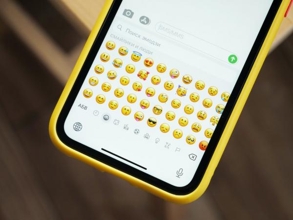 2021最受歡迎／最易誤解Emoji排行 3個表情符號可增加對方好感！