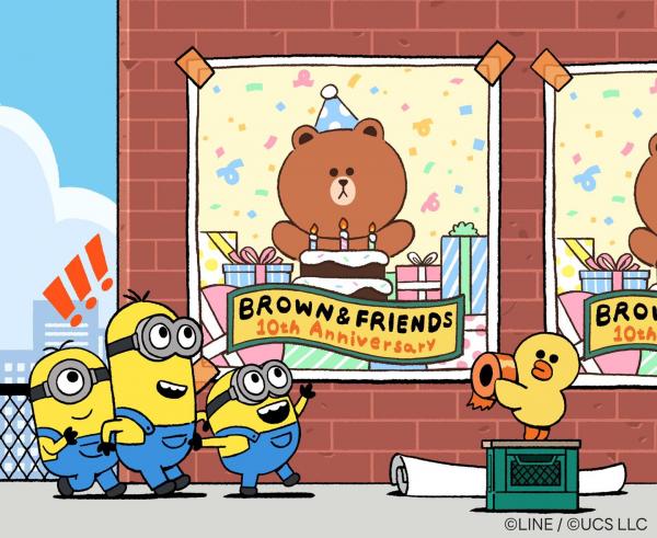 世紀聯乘！LINE FRIENDS x Minions全新系列！ 工人褲熊大與Minions慶祝LINE FRIENDS 10週年！
