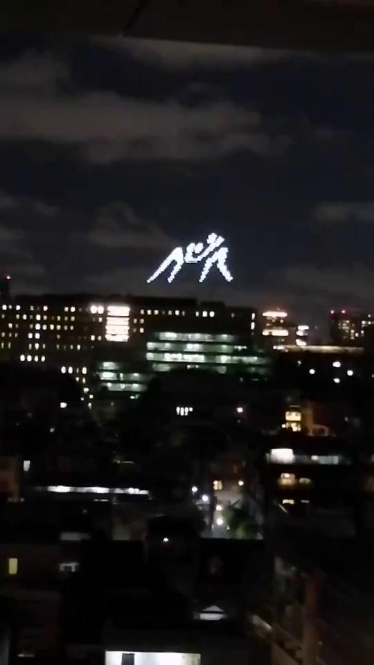 日本網民目擊東奧開幕綵排 有無人機表演、《勇者鬥惡龍》序曲？