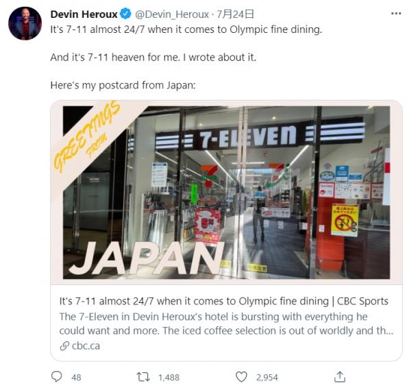 加拿大記者狂讚日本便利店美食 每日勤力寫食評！日本網民：到底是有多喜歡7-11