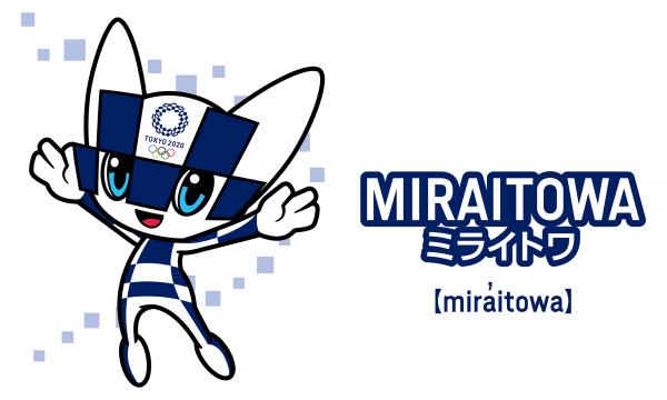 東京奧運吉祥物miraitowa