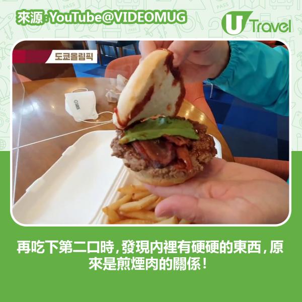 韓國記者分享傳媒中心秘聞 可樂貴X倍﹑傳說「橡筋」漢堡試伏！