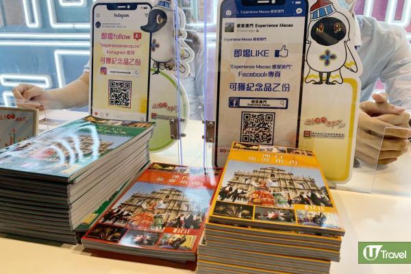 第35屆香港國際旅遊展開幕！ 7大著數優惠/免費體驗活動、打卡贏免費機票【附入場費、取免費門票方法】