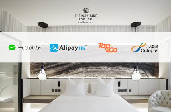 酒店Staycation﹑自助餐消費券優惠全攻略 接受AlipayHK、WeChat Pay、Tap&Go、八達通酒店名單一覽（持續更新）