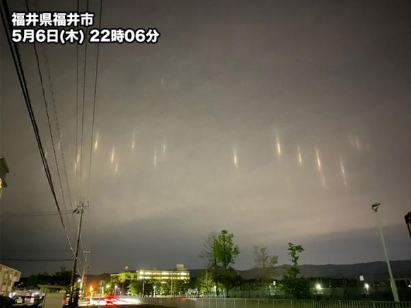 延伸閱讀：日本福井縣罕現「漁火光柱」 網民驚嘆：以為UFO要襲擊地球