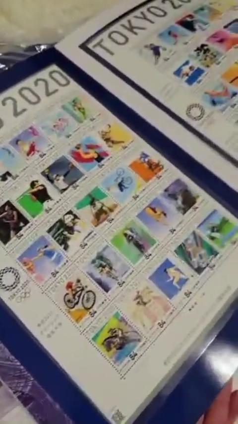 東京奧運紀念郵票