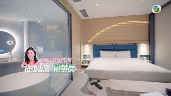 香港小姐2021 WM Hotel 取景地 特式海景露台客房