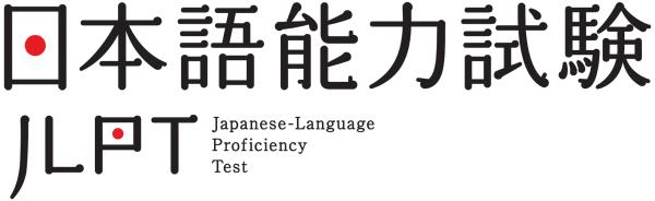 學日文邊間好？香港8大機構院校日語課程價錢比較（N5級） 