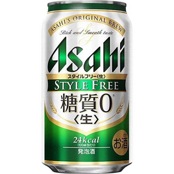 10大最受歡迎日本啤酒 Sapporo、Asahi、Kirin上榜！香港都有得買