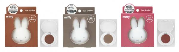 Miffy 眼影（共三色） 1,650日圓