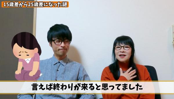 日本37歲媽媽1招攻陷26歲有錢男友 帶22歲女兒3人同居：從不擔心
