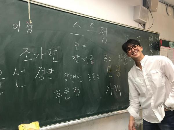 金炳秀 김병수 韓國爆肌OPPA赴台教書成熱話 上課難掩高顏值+二頭肌！