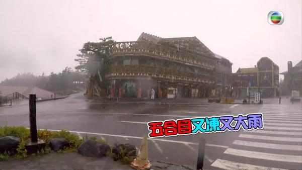 重溫《#好掛住日本》第一集行程景點 歎「倒瀉」壽司/住百年歷史溫泉旅館/挑戰登上富士山