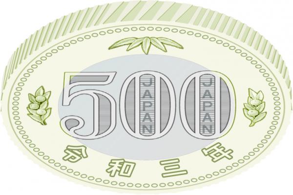 日本11月推出新500日圓硬幣 預計首年度發行2億枚