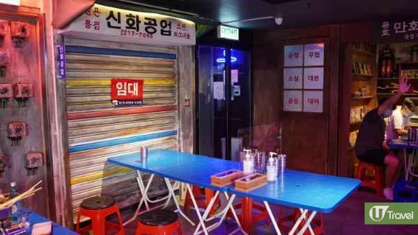 尖沙咀韓國路邊攤餐廳「Hoo韓國包車」打卡 食勻韓國街頭小食魚糕串/韓式炸雞