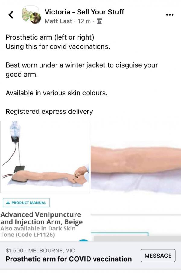 澳洲網售假手臂供打疫苗時配戴 各種膚色、左右手任君選擇