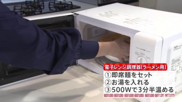 日本DAISO必買8款實用廚具/雜貨 100名愛好者點名推介！香港店都買到