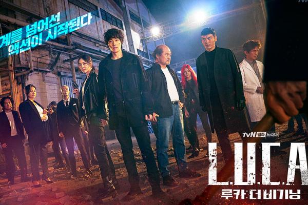 韓媒票選2021最差韓劇 《機智的醫生生活2》都上榜？第一名開播2日遭腰斬