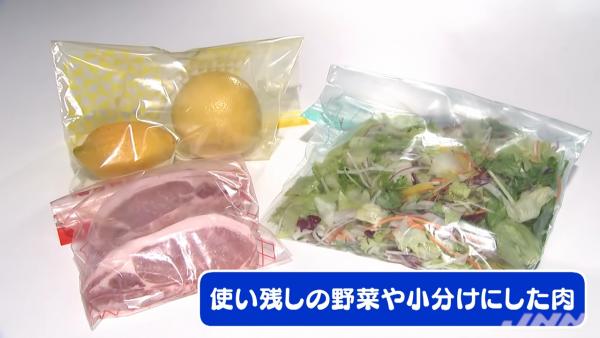 日本節目盤點IKEA 8款人氣廚具家品 密實袋最暢銷！原來仲有隱藏用途？