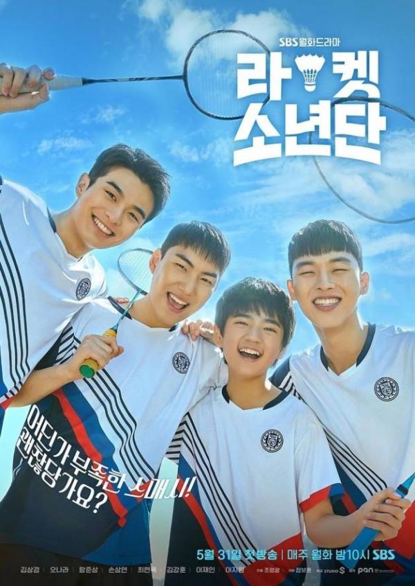 韓媒票選2021最佳韓劇 《文森佐》第三、冠軍竟同時入選最差韓劇？