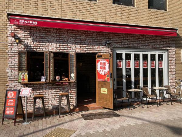 日本剪片Cafe拯救拖延症病人 店長每小時問進度、未剪完片不能離開！