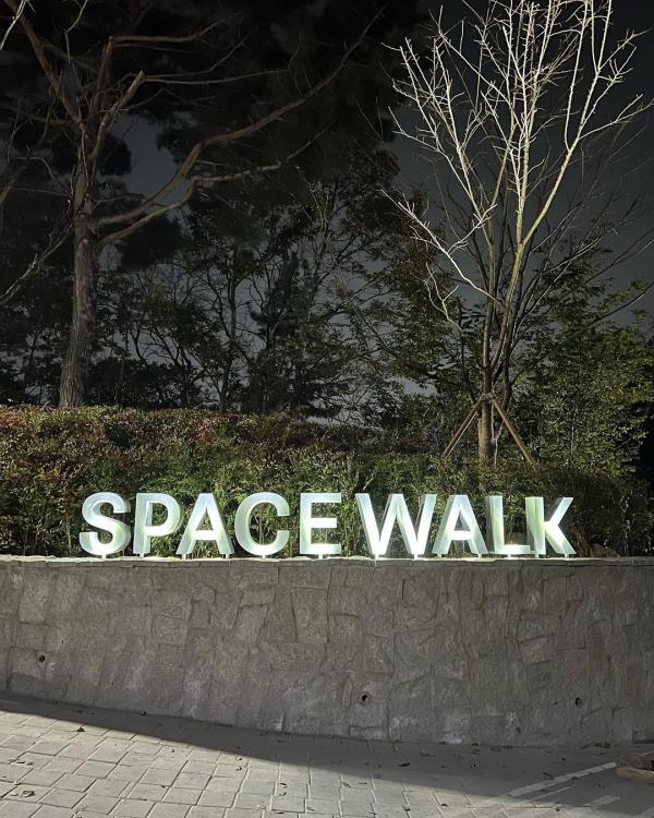 韓國慶尚北道浦項新景點Space Walk 717級天空步道、外型似足過山車！