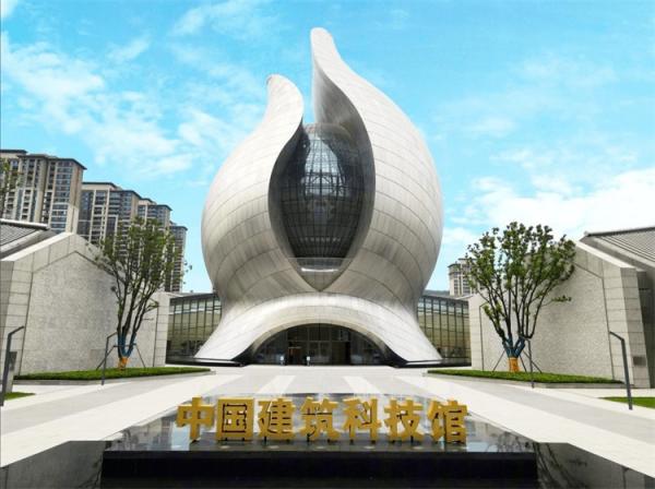 湖北武漢中國建築科技館「設計以象形手法模仿『種子』造型，牽強附會，背離當代建築科技主題的表達」