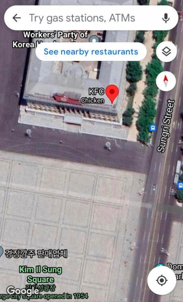北韓Google地圖驚現「KFC」 旅行社揭真身 網上負評佔9成