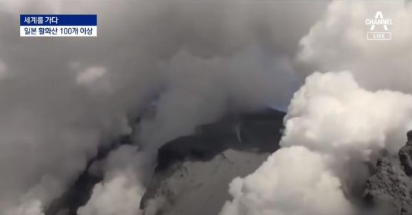 日本富士山噴火口數目激增6倍 專家：沉寂300年隨時有爆發可能