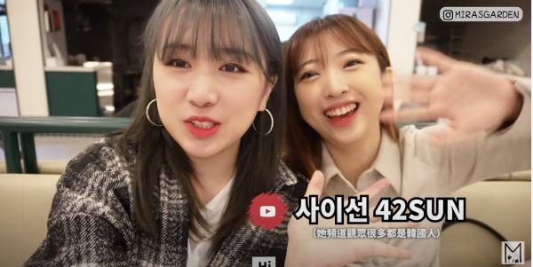人氣YouTuber韓國開辦《香港食堂》 公開經營心得及營業額開業2個月即回本