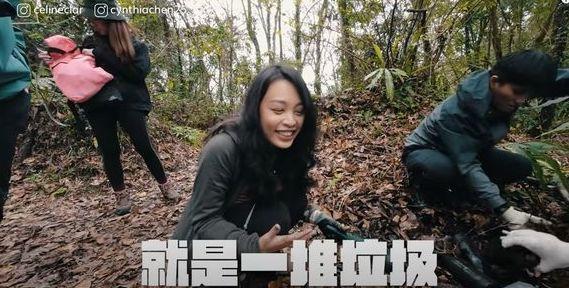台灣Youtuber開「淨山團」賺錢 將歷史文物當垃圾丟遭網民炮轟